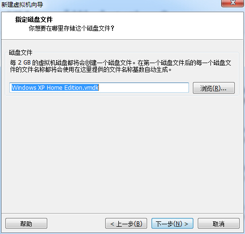 vmwareװ̳̣xp/win7棩(21)