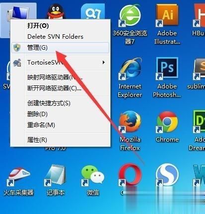 ô鿴windows־ Բ鿴ϵͳ־ķ