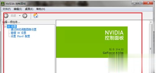 nvidia򲻿ν nvidiaûӦ(4)