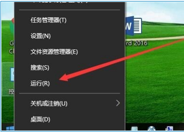 Win10޷緢ֵĽ