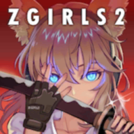 Zgirls 2v1.0.58 ׿