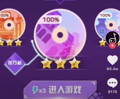 Ծ ԾϷ