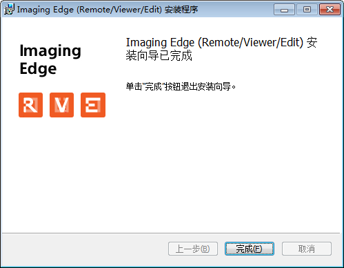 Imaging Edge