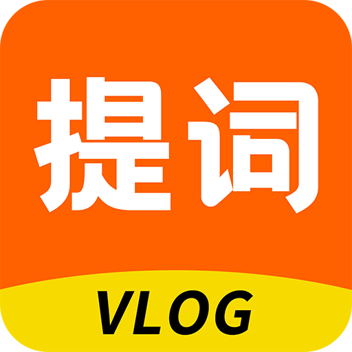 vlogv1.0.0ٷ