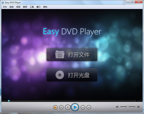ײ(Easy DVD Player)