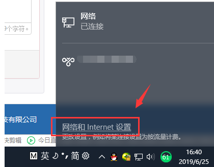 ̨win10齨