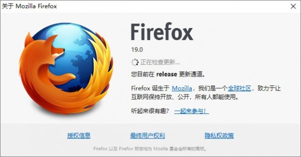 (FireFox)