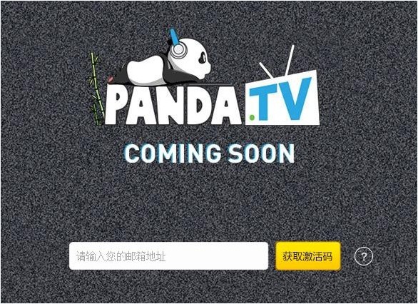 èTVڲ⼤ôȡ Panda TVڲ⼤ȡ̳