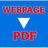 Free Webpage to PDF Converter(ļʽת)v1.0ٷ