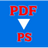 Free PDF to PS Converter(PDFļʽת)