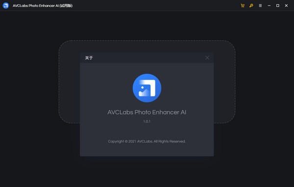 AVCLabs Photo Enhancer AI(ͼǿ)