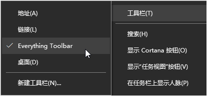 EverythingToolbar(ļ)