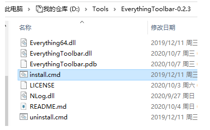 EverythingToolbar(ļ)