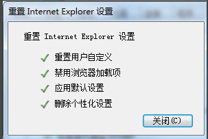 Internet Explorerֹͣô IEֹͣ