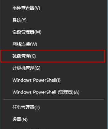 win10ϵͳûзδ