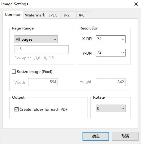 Mgosoft PDF To JPEG Converter(PDFתͼƬ)