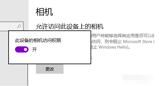 win10ʹusbֻͷ(4)