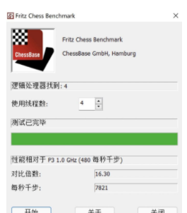 MacBook Pro 14 MacBook Pro 1416ôѡ