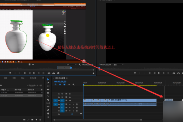 premiere pro ccνȡƵ?premiere pro ccȡƵķ