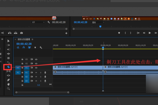 premiere pro ccνȡƵ?premiere pro ccȡƵķ