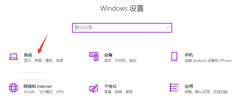 win10ϵͳ޷ػ