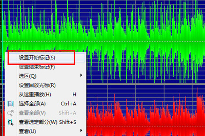 ôGoldwaveֻ 򵥼輴