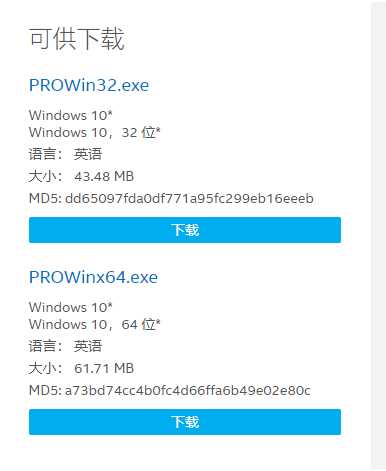 win10δ⵽ȷ