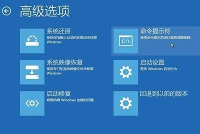 win10ô밲ȫģʽ(1)