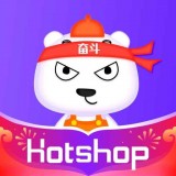 HotShopv1.1.4
