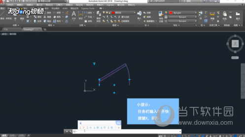 AutoCAD2017ôը ըʹ÷