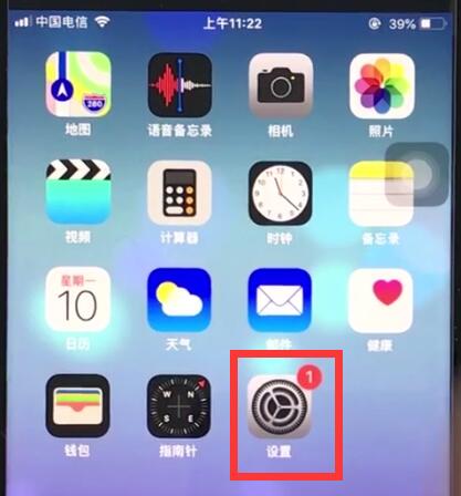 ios12safariʷ¼ϸ