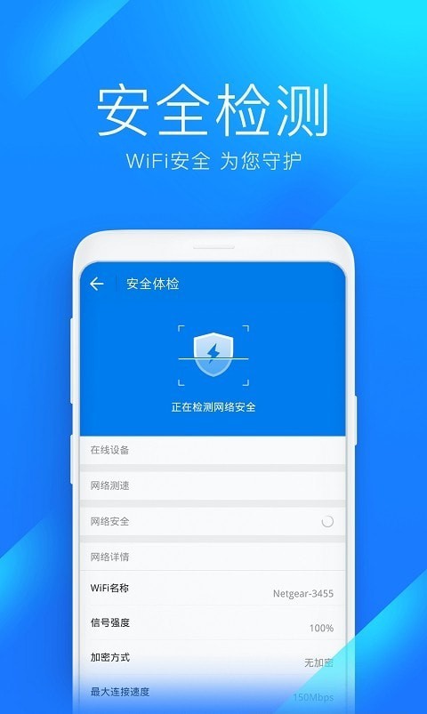 2022wifiԿ