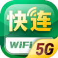 5GWiFiv1.0.0