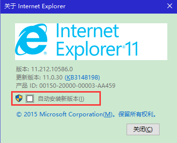 IE7Internet Explorer 7