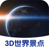 3D羰v1.40