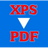 Free XPS to PDF Converter(ļʽת)v1.0