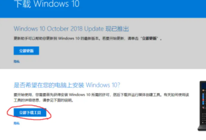 °װwindows10ϵͳʵ̳