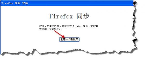 ͬFirefoxǩ