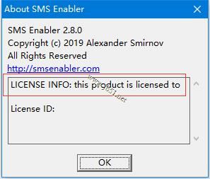 SMS Enablerΰװ?SMS Enablerװ̳