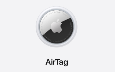 ƻAirTagʵüô ƻAirTag