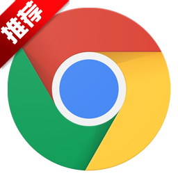 ȸ2021(Chrome)v96.0.4664.110 °