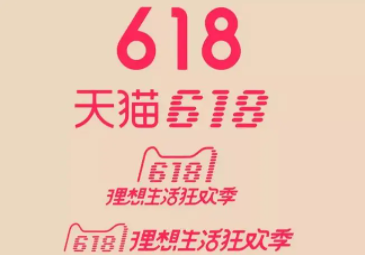 è618ƻ콢л è618ƻֻ˶