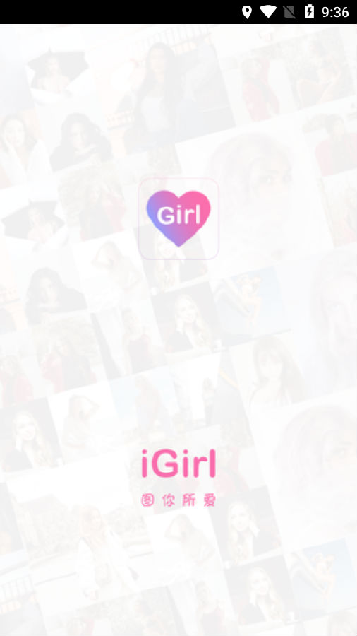 iGirl(ͼƬ)