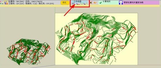 TopoShaper(SketchUp)