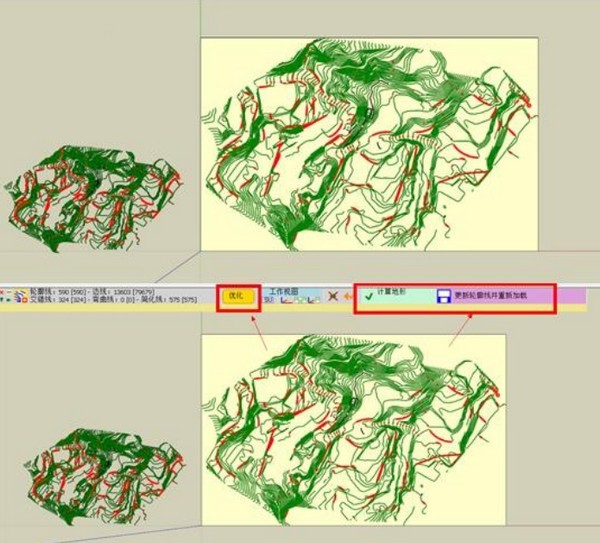 TopoShaper(SketchUp)