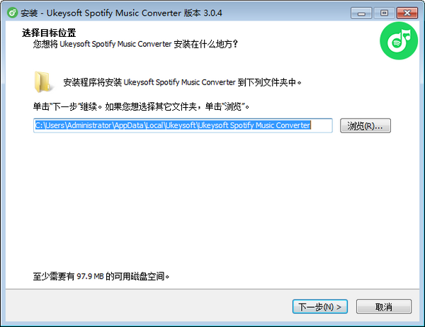 UkeySoft Spotify Music Converter(ת)