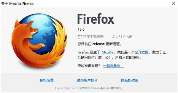 FireFox()