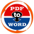 Tweak PDF To Word(PDFתWord)v3.0