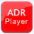 ADR Player(г¼ǲ)