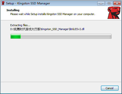 ʿٹ̬Ӳ̹(Kingston SSD Manager)
